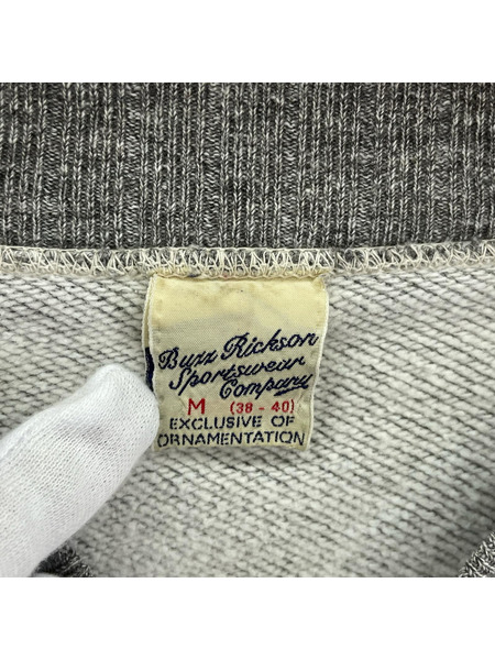 Buzz Rickson's スウェット・トレーナー US ARMY ジップアップ