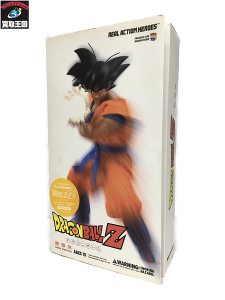 メーカー ドラゴンボール メディコムトイ 孫悟空