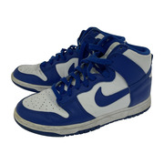 NIKE DUNK HI RETRO BLUE