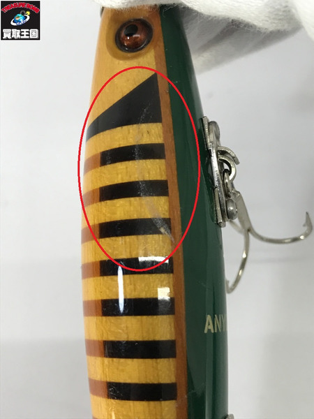 ルアー　エニードープ　フライノーズ