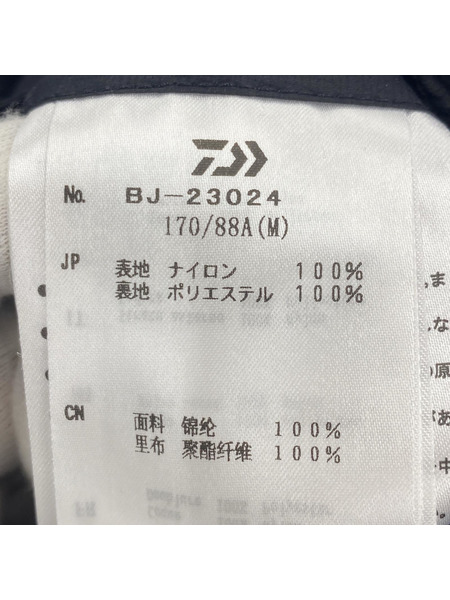 DAIWA PIER39 ジャケット 24ss TECH REVERSIBLE WIND SHIELD VES (M)