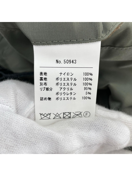 HOUSTON フライトジャケット MA-1 鷹刺繍