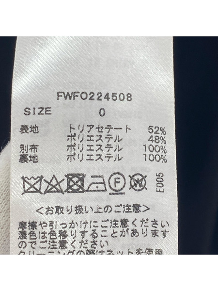 FRAY I.D ドレス タフタリボンタイトドレス