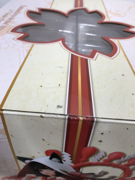 F:NEX アズールレーン 山城 白無垢大作戦 1/7スケール ※未開封