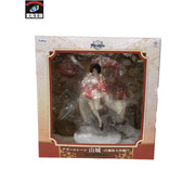 F:NEX アズールレーン 山城 白無垢大作戦 1/7スケール ※未開封