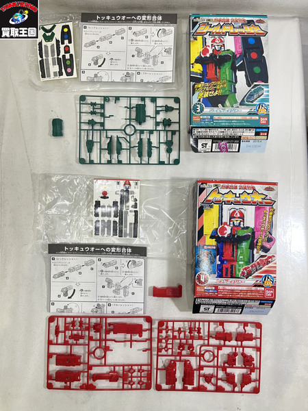 戦隊ヒーロー ミニプラ トッキュウジャー　1～8セット