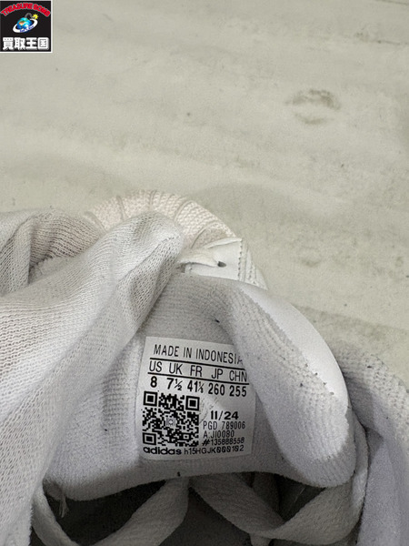 adidas SUPERSTAR II