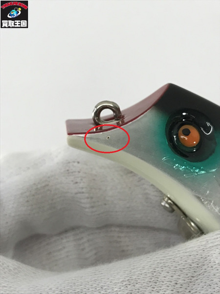 コネクト　デルタム