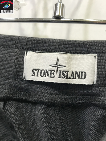 STONE ISLAND パンツ 22SS Jogging Pants M　761564751