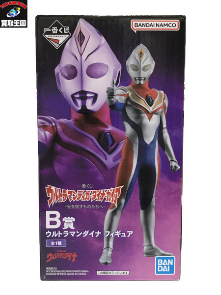 ウルトラマンティガ・ダイナ・ガイア B賞 ウルトラマンダイナ 開封[値