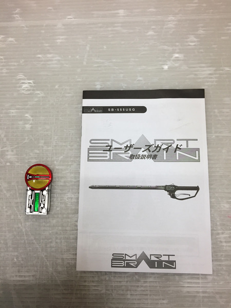 BANDAI  仮面ライダー変身アイテム CSM ファイズエッジ