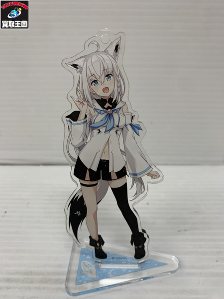 ホロライブ　白上フブキ　EXPO　アクスタ