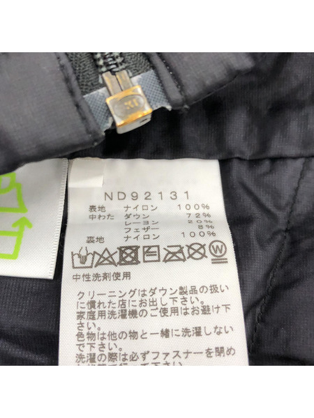 THE NORTH FACE THE NORTH FACE アコンカグアベスト ブラック ND92131