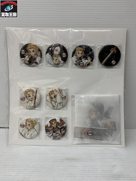 鬼滅 劇場版 無限列車編 銀幕画集 豪華版
