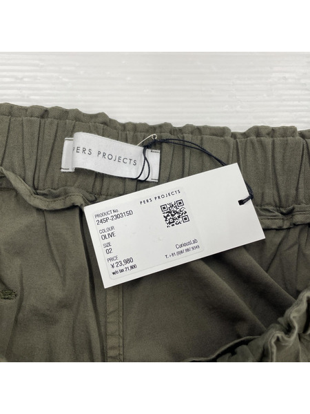 パンツ PERS PROJECTS HREINN EZ TROUSERS 2 オリーブ[値下]