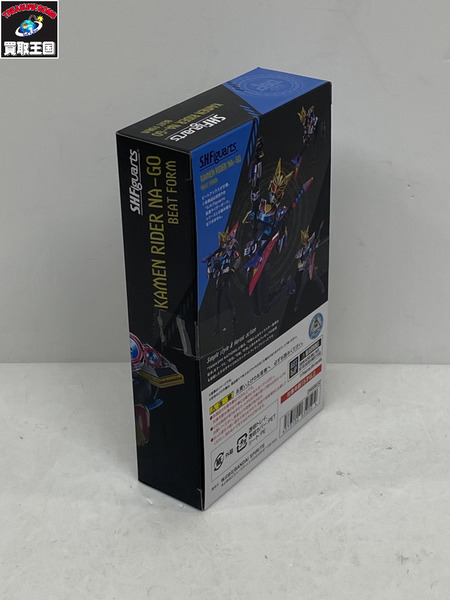 メーカー 仮面ライダーフィギュア S.H.F ナーゴビートフォーム