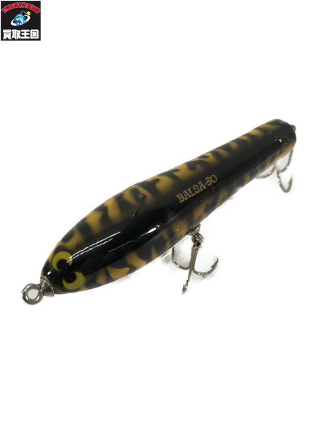 Balsa50 ビッグクラッシュスケーターOrイエロー