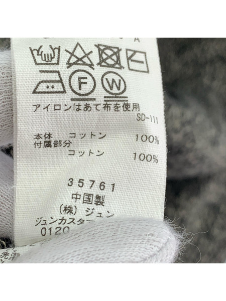 Adam et Rope' カーディガン アームカバーセットカーディガン[値下]