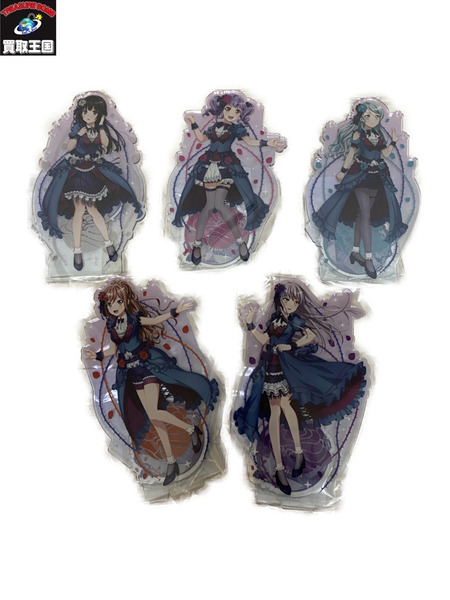 バンドリ 10th☆LIVE DAY1:Roselia アクリルスタンド Roselia 5種セット 未開封