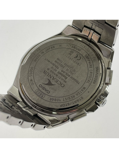 CASIO メンズ時計 OCEANUS  腕時計