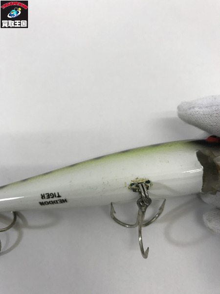 HEDDON　ビッグタイガー　M