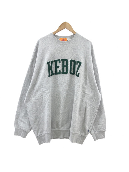 Keboz/スウェット（XL)[値下]