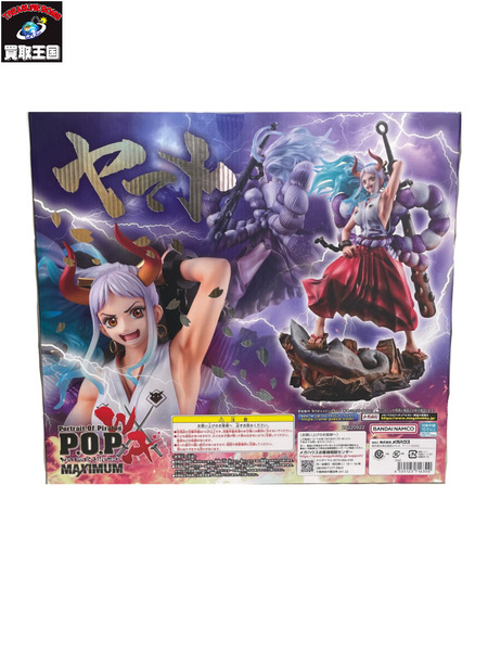 OP P.O.P MAXIMUM ヤマト