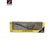 ミニカーその他 1/50スケール CAT PM200 COLD PLANER　未開封