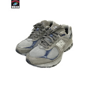 NEW BALANCE GORE-TEX M2002RXB (27.0cm)/グレー/ニューバランス/スニーカー