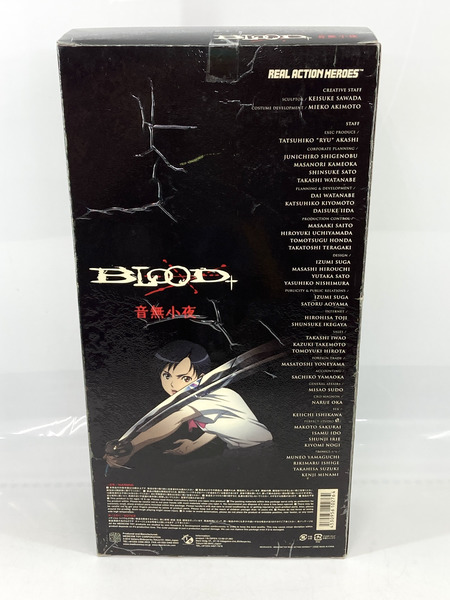 Rその他 MEDICOM TOY RAH BLOOD＋ 音無小夜