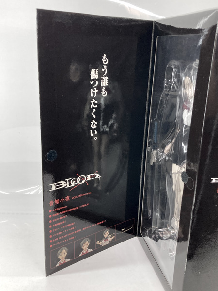 Rその他 MEDICOM TOY RAH BLOOD＋ 音無小夜