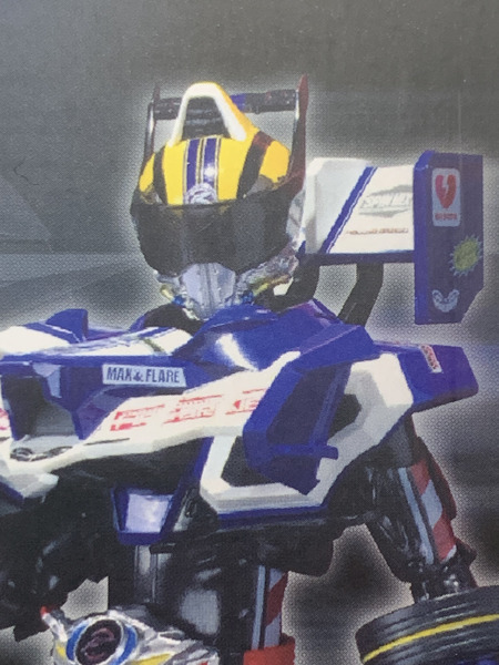 S.H.Figuarts 仮面ライダードライブ タイプフォーミュラ テープ二度貼り S.H.フィギュアーツ