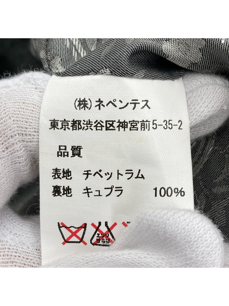 ジレ・ベスト フリンジ 緑[値下]