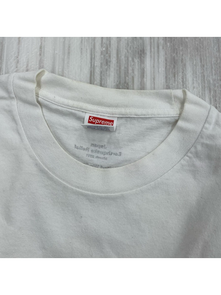 Supreme 11SS Benefit Box Logo Tee 旭日旗 L 白