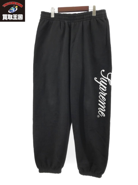 Supreme 23AW Raised Script Sweatpant スクリプトロゴ刺繍スウェット