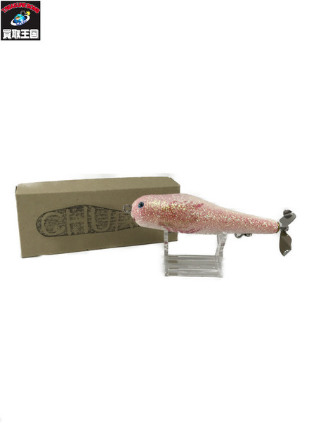 イソノファクトリー　チャーン