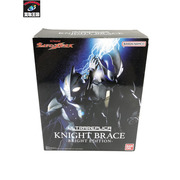ウルトラマンメビウス ナイトブレス