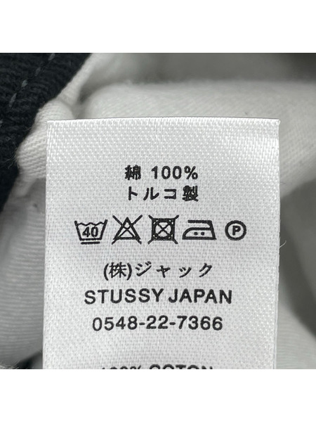 STUSSY パンツ noma beach pants