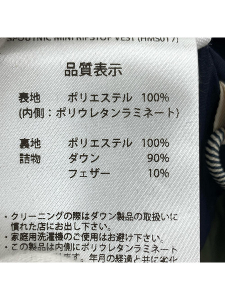 PYRENEX spoutnic mini ripstop vest M カーキ