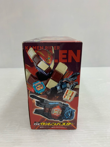 仮面ライダーガヴ DX変身銃ヴァレンバスター  
