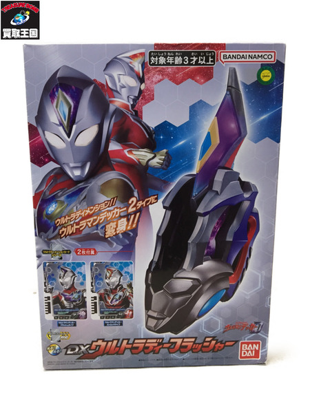 BANDAI  ウルトラマンデッカー DXウルトラディーフラッシャー