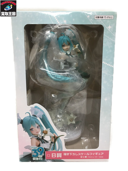 新品純正品 タイトーくじ 初音ミク 39の日 記念くじ A賞＋C賞＋D賞