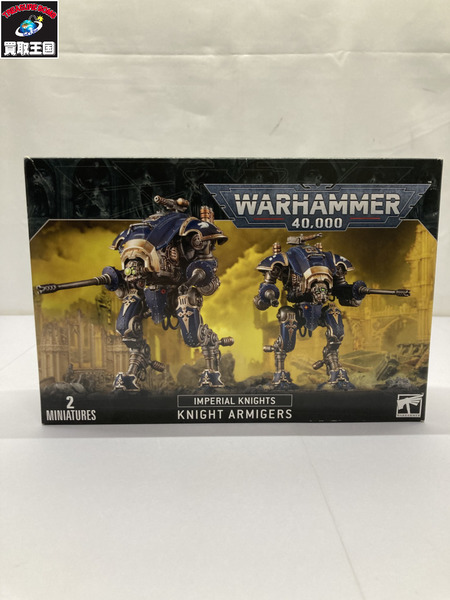 WARHAMMER KNIGHT ARMIGERS