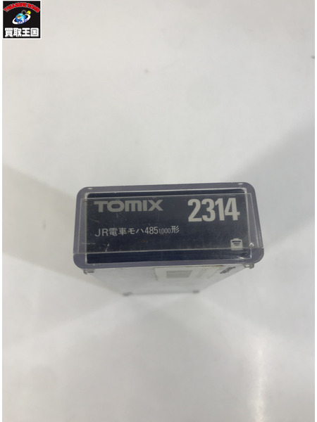 鉄道模型車両 TOMIX