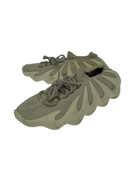 adidas YEEZY 450 (27cm) H68038