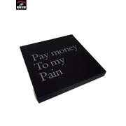 PAY MONEY TO MY PAIN デビュー10周年記念COMPLETE BOX