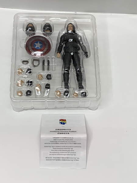 マフェックス No.203 MAFEX WINTER SOLDIER 開封品 欠品あり ダメージあり MARVEL キャプテン・アメリカ/ウィンター・ソルジャー