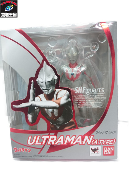 ☆S.H.Figuarts ウルトラマン ウルトラマン(Aタイプ)｜商品番号