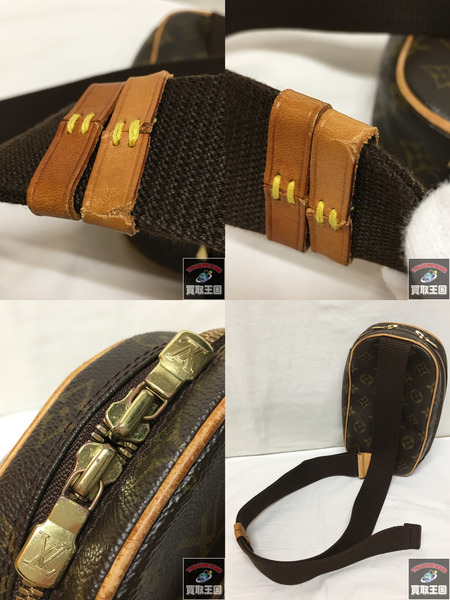 Louis Vuitton ポシェット・ガンジュ　モノグラム　M51870