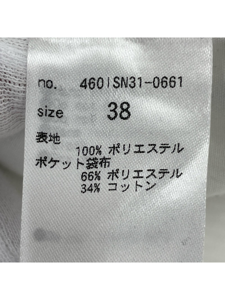 RIM.ARK パンツ Wave iron pattern PT
